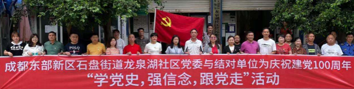 屏幕截图 2024-12-23 161326.png